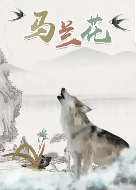 国产精品亚洲色图
