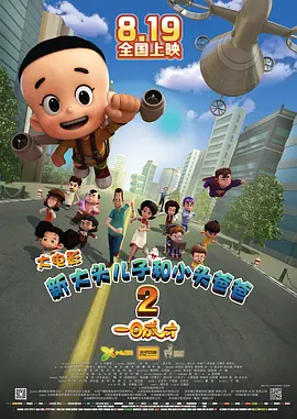 亚洲免费视频播放
