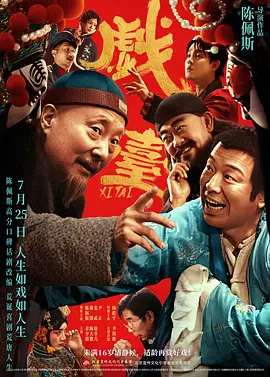 成人xvideos免费视频