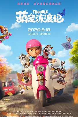 99精品在线观看视频