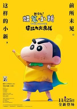 久久精品网