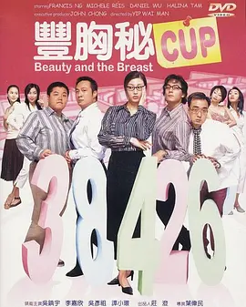 姐妹的性福剧本