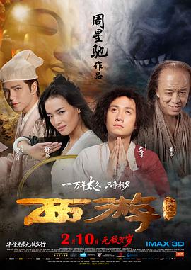 亚洲国产精品日韩在线观看