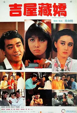 亚洲欧美中文字幕在线网站