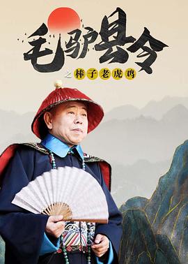 欧美性白人极品1819hd