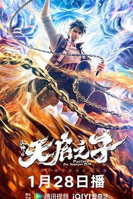 亚洲欧美在线免费观看