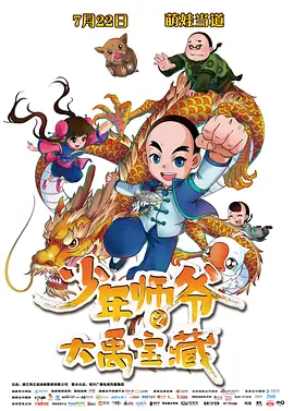 花季传媒下载3.0.2免费