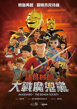 啊啊啊啊好爽
