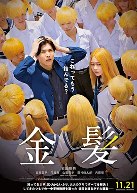 国产福利1000