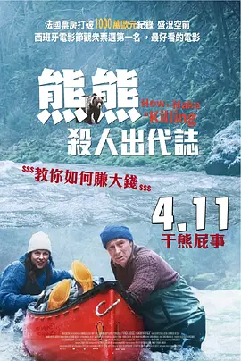 www.成人.com