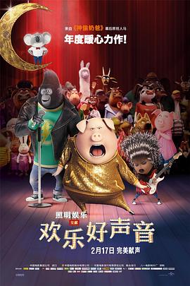 成人午夜精品