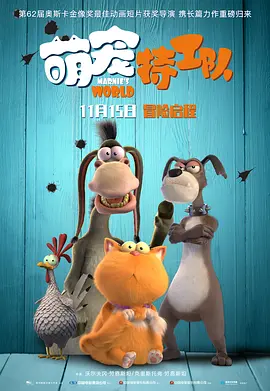 精品国产免费第一区二区