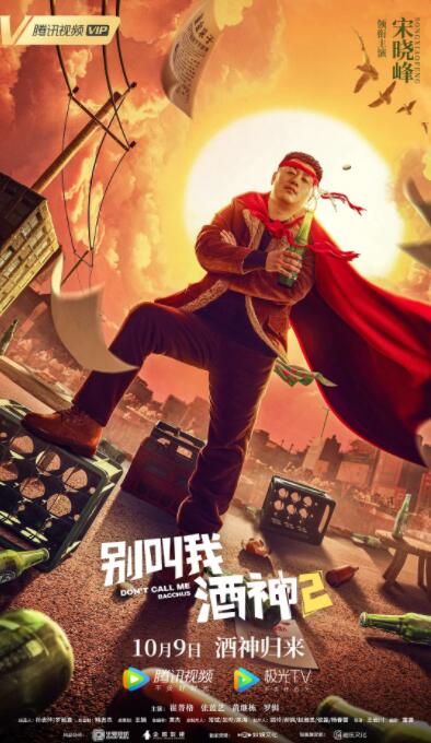 久久伊人中文字幕有码