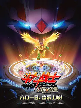 欧美日韩亚洲综合在线一区二区