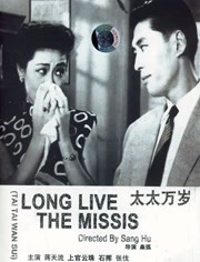 本多成実