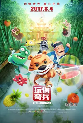 96视频在线