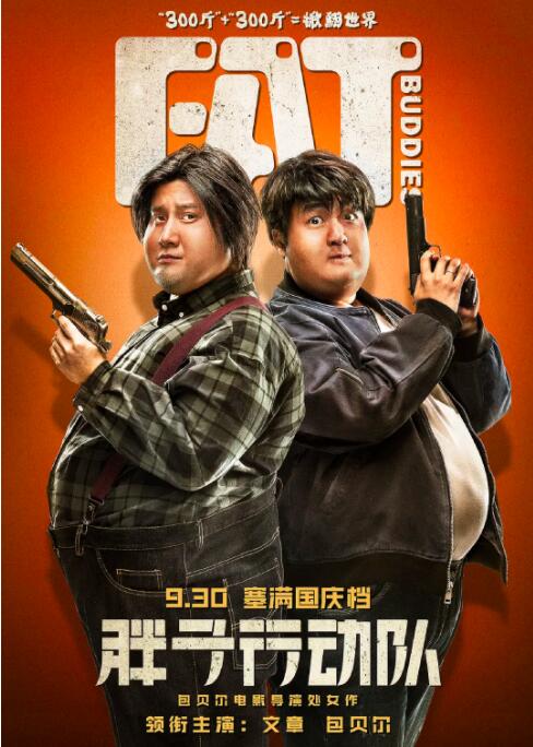 涩视频成人永久免费观看网站