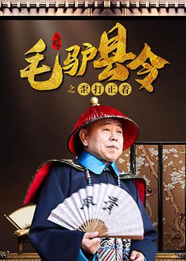 一级毛片免费在线播放