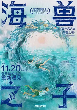 欧美精品久久一区二区三区