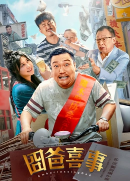 美女一区二区三区在线观看