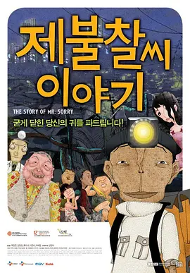 国产精品区免费视频