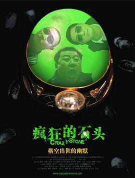 97视频国产