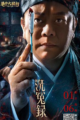 表姐姐姐2020