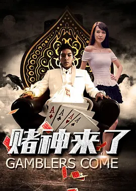2018av在线