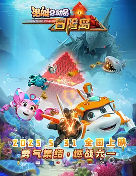 久久综合香蕉久久久久久久