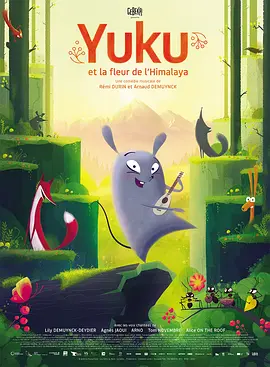 国产jk精品白丝av