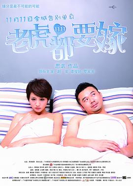 妇女网站爱嘿嘿视频免费观看