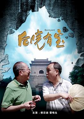 久久久青青草