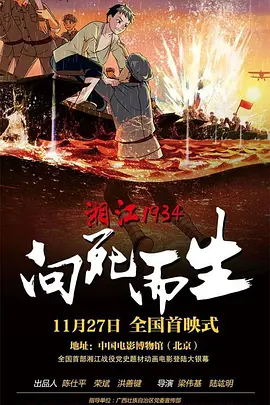 黄色福利在线观看