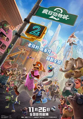 欧美大香a蕉免费