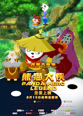 一级作爱片