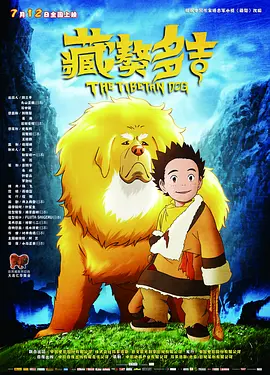 亚洲欧美狂白浆一区二区