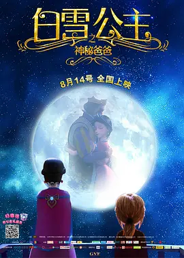 东京干手机福利视频