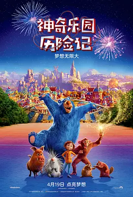 97精品久久天干天天蜜