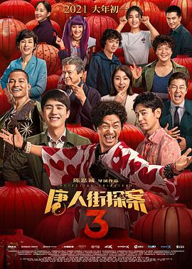 91视频大全