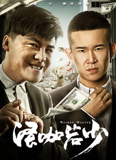 午夜视频在线网站