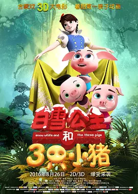 触手车文