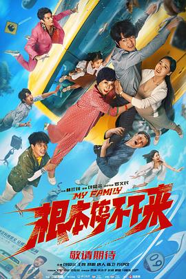 女女互舔视频
