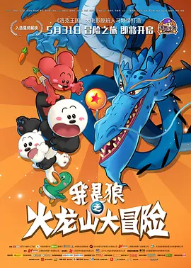 亚洲国产高清一区二区三区