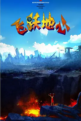 黄桃av