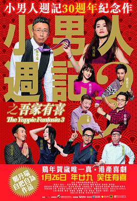 蜜桃999成人看片在线观看