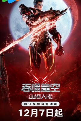 久久国产欧美日韩高清专区