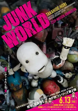 国产美女一区二区