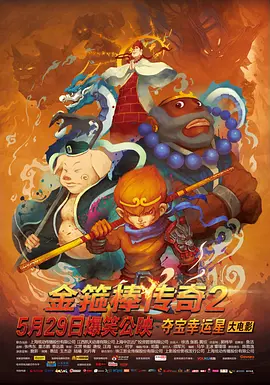 成人免费无遮挡