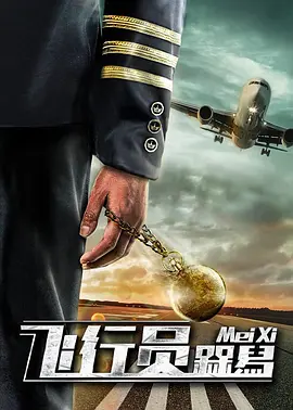 欧洲精品一区色