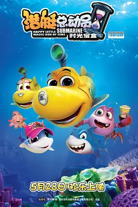 一区二区三区精品国产欧美